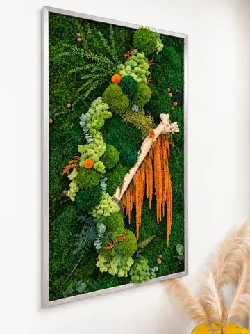 VERDANT MOOD, alternative view